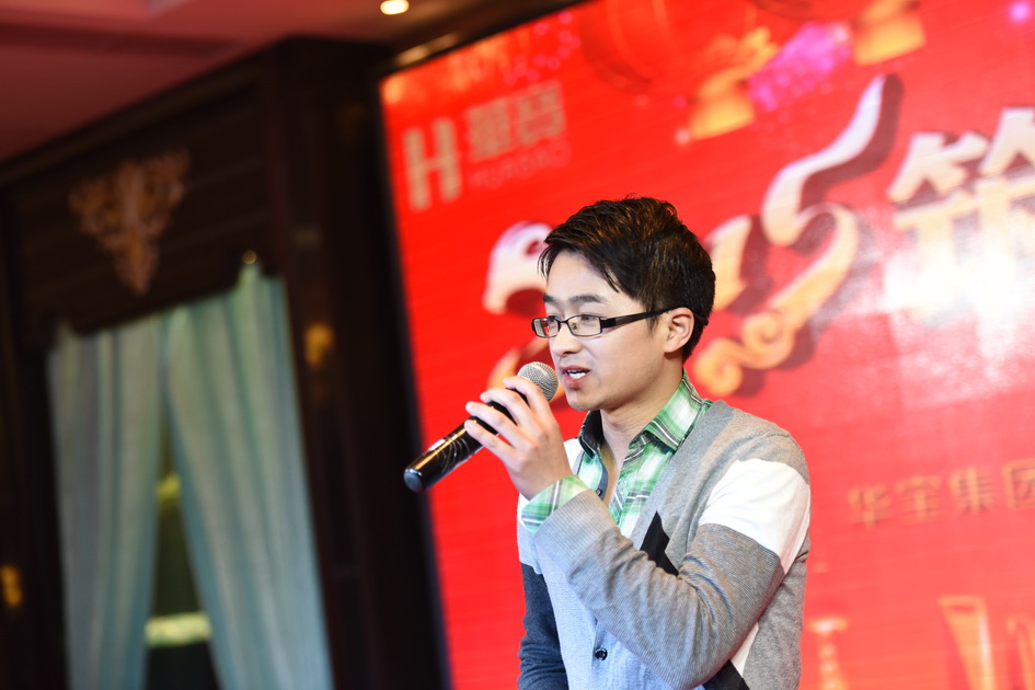 歌曲《爱相随》