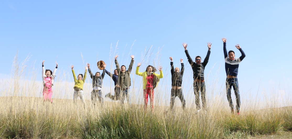 内蒙古快乐之旅