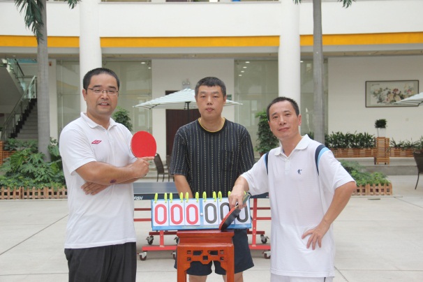 乒乓有形  快乐无限