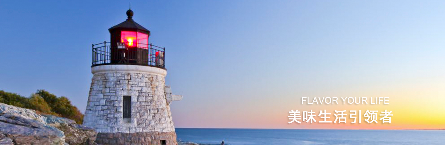 美味生活引领者